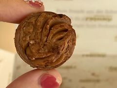 皮埃蒙特牛奶榛子夹心巧克力-Laderach 莱德拉(上海环贸iapm店)