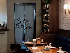 -Bistro 63 创意融合料理(广粤天地店)