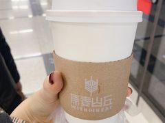 美式咖啡-原麦山丘(天虹店)