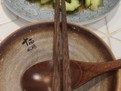 -十面欢腾·海鲜面·台式Bistro(长乐路店)