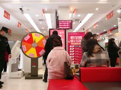 -中国工商银行(重庆巴南支行营业部)