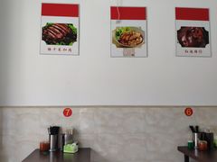 -黄山菜饭