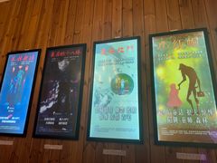 -明日世界密室轰趴·剧本桌游·箭馆团建(国贸店)
