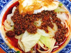-蒋六十八梯眼镜面(渝中店)
