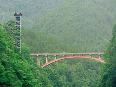 -蝶舞清江·恩施地心谷景区
