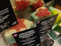 -LUSH(威尼斯人店)