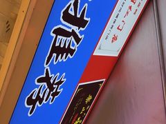 -徐六孃正宗甜皮鸭(张公桥店)