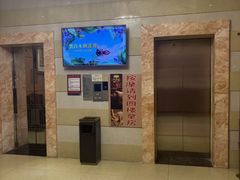 -新美姿美食水疗汇(罗湖口岸店)