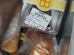 -烘焙町面包店(西四店)