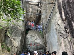-崂山仰口游览区