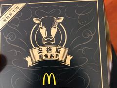 -麦当劳(金桥店)