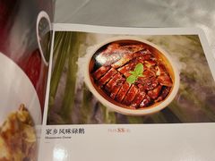 -明珠海港大酒店