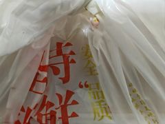 -味德丰·酱鹅(上海打浦路店)