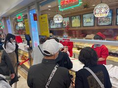 -芦庄子桂顺斋(和平路总店)
