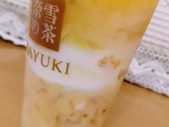 -奈雪的茶(印象城店)
