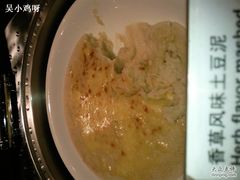 香草风味土豆泥-昆山琶拉帝诗酒店·河畔咖啡厅Riverside Cafe