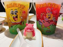 -奈雪的茶(中粮祥云小镇店)