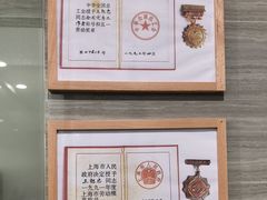 -上海仁爱医院口腔科 · 种植