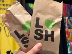 -LUSH(威尼斯人店)