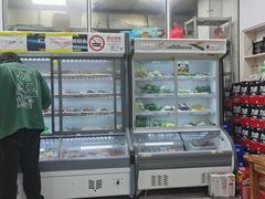 -老胡烧烤(崂山店)