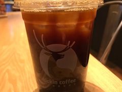 冰加浓美式-瑞幸咖啡(互联网创新园店)