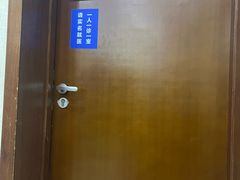 -上海交通大学医学院附属瑞金医院(总院)