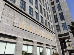 -上海纺织博物馆
