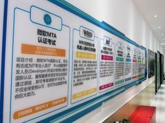 -童程童美少儿编程乐高机器人(世纪都会校区)