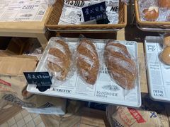 -风车面包