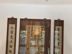 -北京颐和宾馆