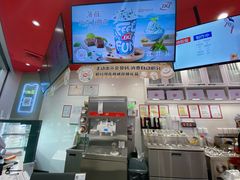 -DQ·蛋糕·冰淇淋(东方宝泰店)