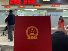 -房地产交易中心-停车场