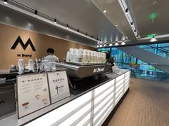 -M Stand(北京平安幸福中心店)