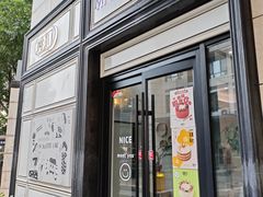 -姆们M Sweetie Cake(三里屯店)