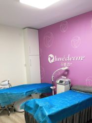 -紫洁俪方（北京）医疗美容