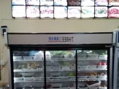 -畲乡一品鱼府土菜馆