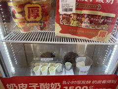 -味多美蛋糕(看丹桥店)