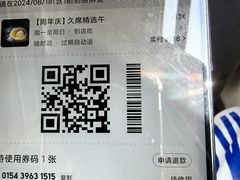 -上海吉臣维景酒店·维多利亚餐厅