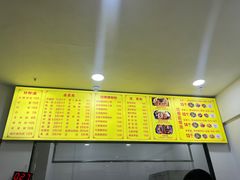-聚宝螺蛳粉(聚宝店)