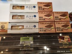 -Slowcity慢城(金钟河大街店)