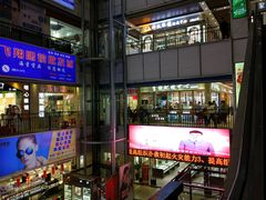 店内环境-镜掌柜眼镜店