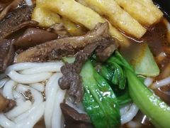 蓑衣干子-北京大学-学五食堂