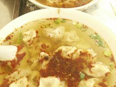 -汪家馄饨(集庆路店)