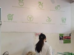 -Co+Nut+Ink(圣淘沙店)