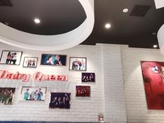 -DQ·蛋糕·冰淇淋(石家庄北国奥特莱斯店)