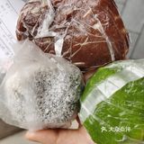 外加肉眼可见得松子、核桃、南瓜籽等，俩字完美