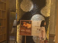 -艺水间水汇