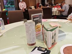 -兴悦酒家(环市东路店)
