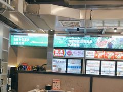 -大斌家串串火锅(德思勤店)