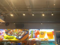 -本色.小马哥烧烤(无锡九里仓店)